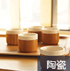 球友直播app官网下载